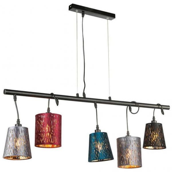 Подвесная люстра Globo 15266-5H2