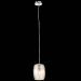Светильник подвесной ST Luce SL1051.103.01