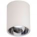 Потолочный светодиодный светильник Citilux CL7440102 Старк