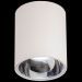 Потолочный светодиодный светильник Citilux CL7440102 Старк