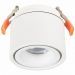 Встраиваемый светодиодный спот ST Luce ST652.538.12