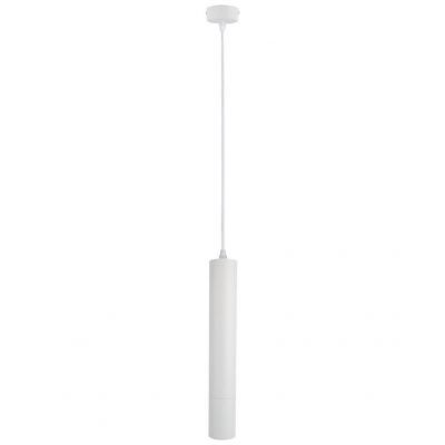 Светильник подвесной Arte Lamp A1520SP-1WH