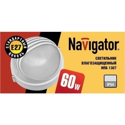 Светильник Navigator 94 817 NBL-R3-60-E27/WH
