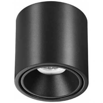 Потолочный светодиодный светильник Odeon Light Hightech Redo 6619/10CL