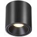 Потолочный светодиодный светильник Odeon Light Hightech Redo 6619/10CL