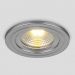 Точечный светильник Elektrostandard 9902 LED 3W COB SL серебро