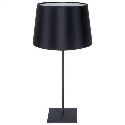Настольная лампа Lussole Lgo GRLSP-0519