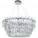 Подвесная люстра Divinare 3510/02 SP-18