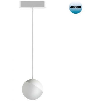 Трековый подвесной светодиодный светильник Novotech Shino Smal 359095