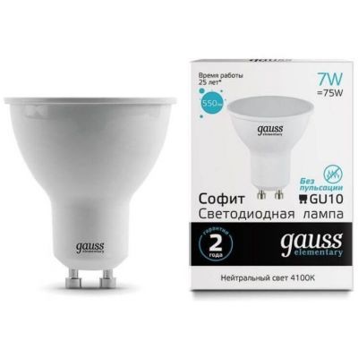 Лампа светодиодная Gauss 13627