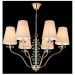 Подвесная люстра Crystal Lux ARMANDO SP6 GOLD Armando Gold