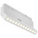 Трековый светодиодный светильник Maytoni Technica Points TR033-2-12W3K-W