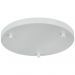 Аксесуар Maytoni Universal mount SPR-BASE-R-03-W