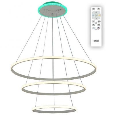 Подвесной светодиодный светильник Citilux CL731090RGB