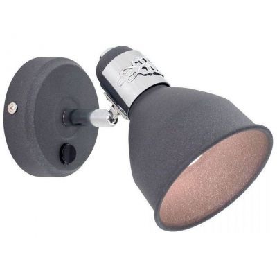 Спот Citilux CL502514