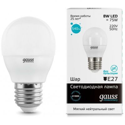 Лампа Gauss 53228 LED Elementary Globe 8W E27 4100K