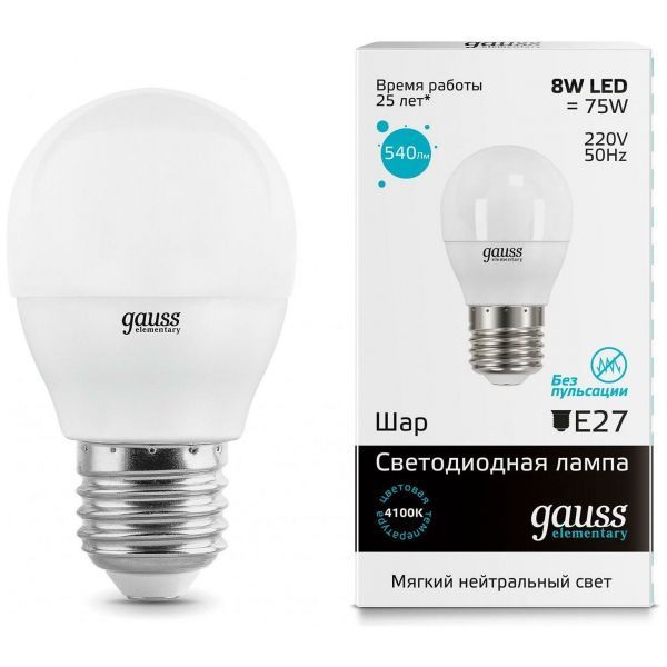 Лампа Gauss 53228 LED Elementary Globe 8W E27 4100K