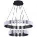Подвесной светодиодный светильник ST Luce SL6203.403.65