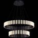 Подвесной светодиодный светильник ST Luce SL6203.403.65