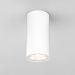 Уличный потолочный светильник Light LED 2102 IP65 Elektrostandard 35129/H белый