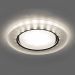 Светильник с LED подсветкой Feron CD5020 32659