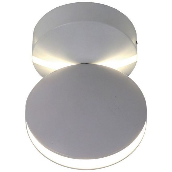 Уличный настенный светильник Favourite 2000-1W Collare