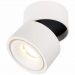 Светодиодный спот ST Luce ST652.542.12