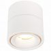Светодиодный спот ST Luce ST652.542.12