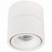 Светодиодный спот ST Luce ST652.542.12
