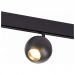 Магнитный трековый светильник ST Luce ST354.436.12