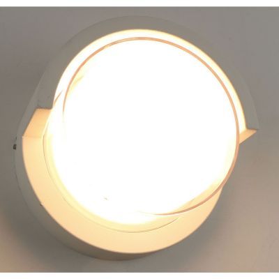 Светильник уличный Arte Lamp A8159AL-1WH
