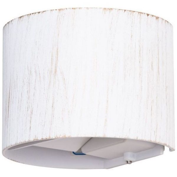 Уличный настенный светодиодный светильник Arte Lamp Rullo A1415AL-1WG