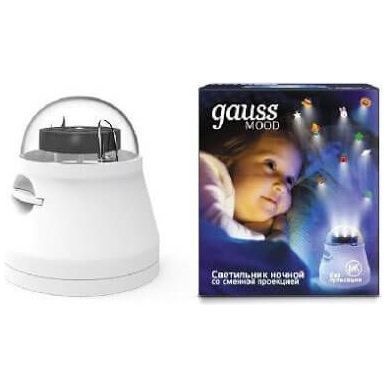 Настольный светильник Gauss DIY0011