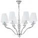 Подвесная люстра Crystal Lux ARMANDO SP8 CHROME Armando Chrome
