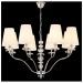 Подвесная люстра Crystal Lux ARMANDO SP8 CHROME Armando Chrome