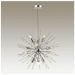 Подвесная люстра Odeon Light Kadrilia 4828/12