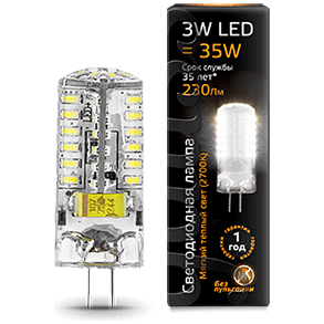 Лампа Gauss 107707103 LED G4 3W 2700K
