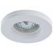 Светильник точечный Arte Lamp A9210PL-1WH