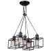 Светильник подвесной Stilfort 3018/00/05P Nighta