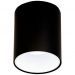 Потолочный светодиодный светильник Citilux CL7440110 Старк