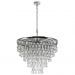 Подвесная люстра Maytoni Linn MOD091PL-09CH