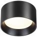 Потолочный светодиодный светильник Odeon Light Hightech Oben 6621/10CL