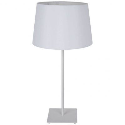 Настольная лампа Lussole Lgo GRLSP-0521