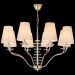 Подвесная люстра Crystal Lux ARMANDO SP8 GOLD Armando Gold