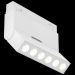 Трековый светодиодный светильник Maytoni Technica Points TR033-2-6W4K-W