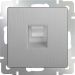 Розетка компьютерная Werkel RJ-45 W1181009 серебро рифленый (WL09-RJ-45)