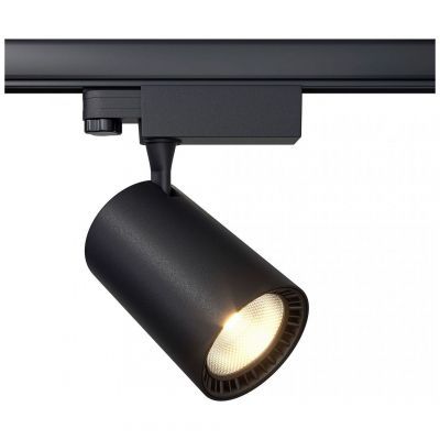 Трековый светильник Maytoni TR029-3-20W4K-S-B