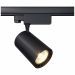 Трековый светильник Maytoni TR029-3-20W4K-S-B