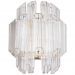 Настенный светильник Arte Lamp Jastin A2848AP-2GO