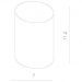 Светильник точечный Arte Lamp A9260PL-1WH